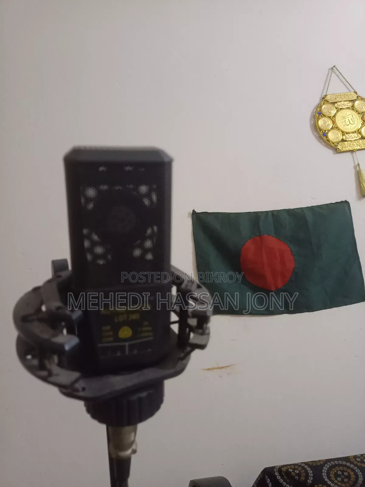 Microphone 240 LGT