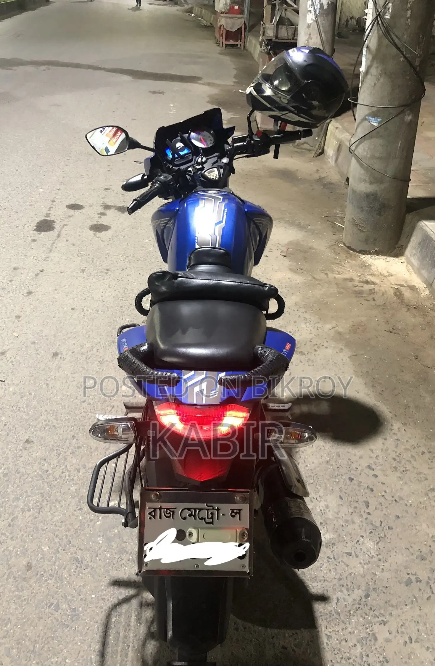 TVS Apache RTR 160 2V 2018 Blue