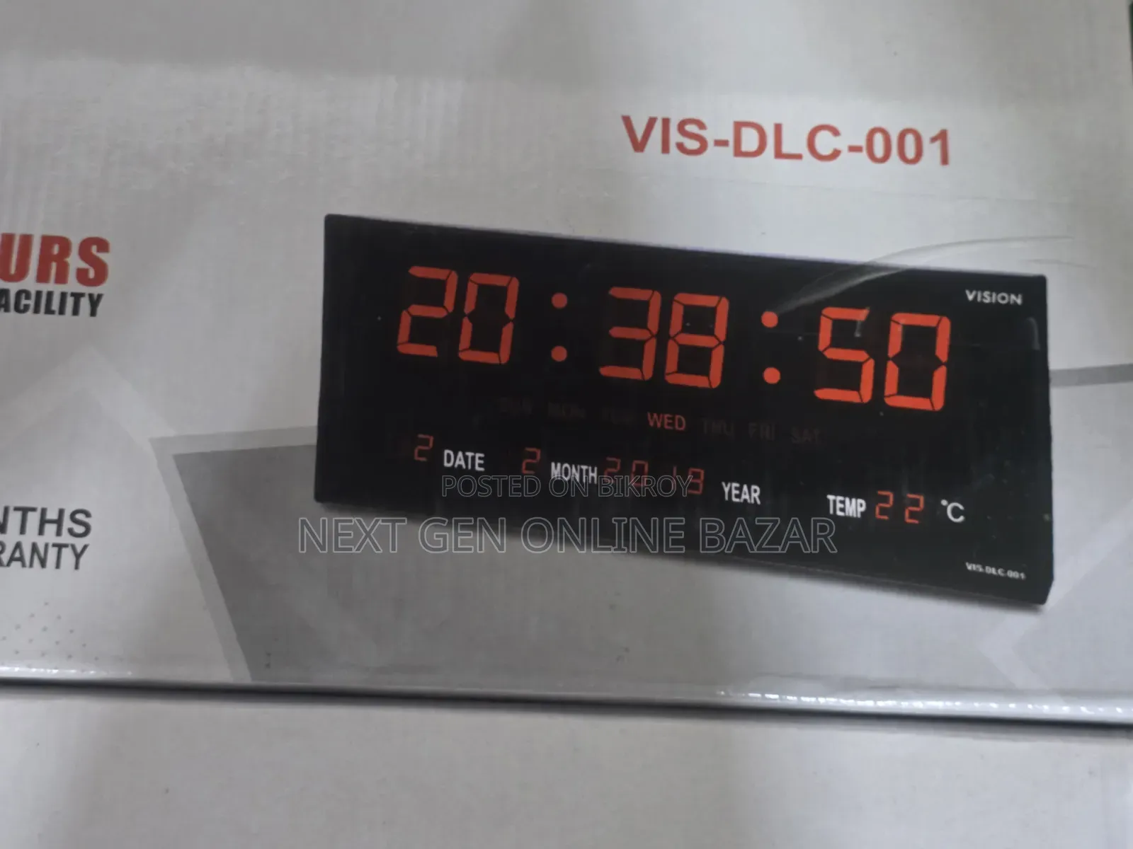 Vision Digital LED Clock (4 ঘণ্টা ব্যাকাপ) এক বছরের ওয়ারেন্টি