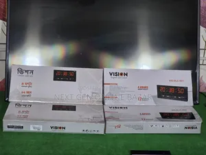 Vision Digital LED Clock (4 ঘণ্টা ব্যাকাপ) এক বছরের ওয়ারেন্টি