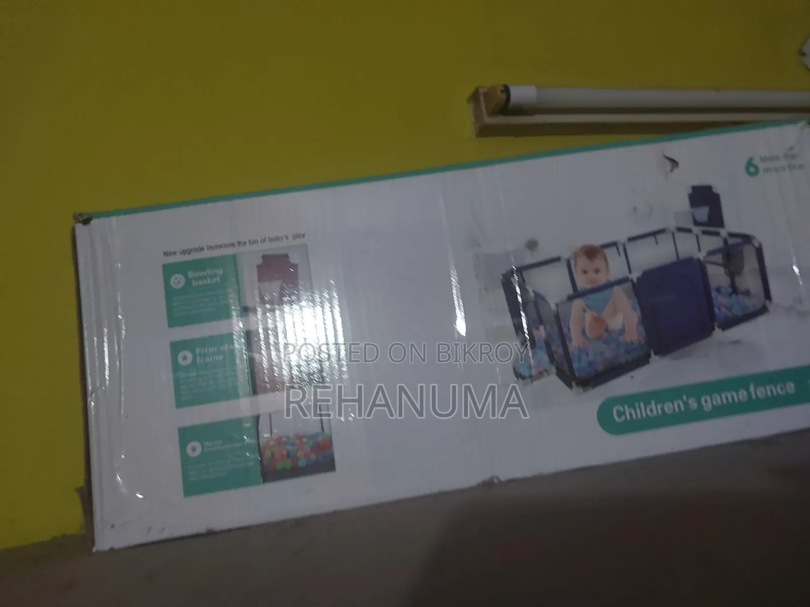 শিশুদের জন্য প্লেপেন