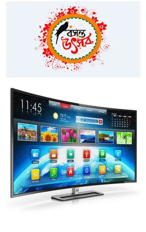 রোমাঞ্চ উপভোগ করুন Sony Smart-এর 32 ইঞ্চির বিশাল স্ক্রিনে