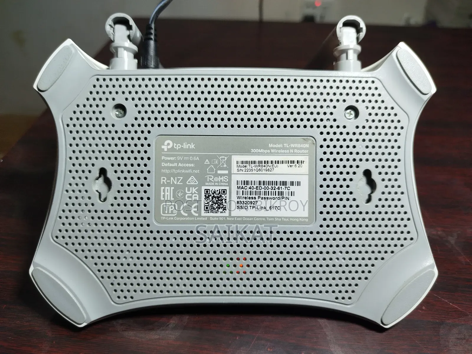 TP-Link TL-WR840N Router (Full Boxed & Mint Condition)