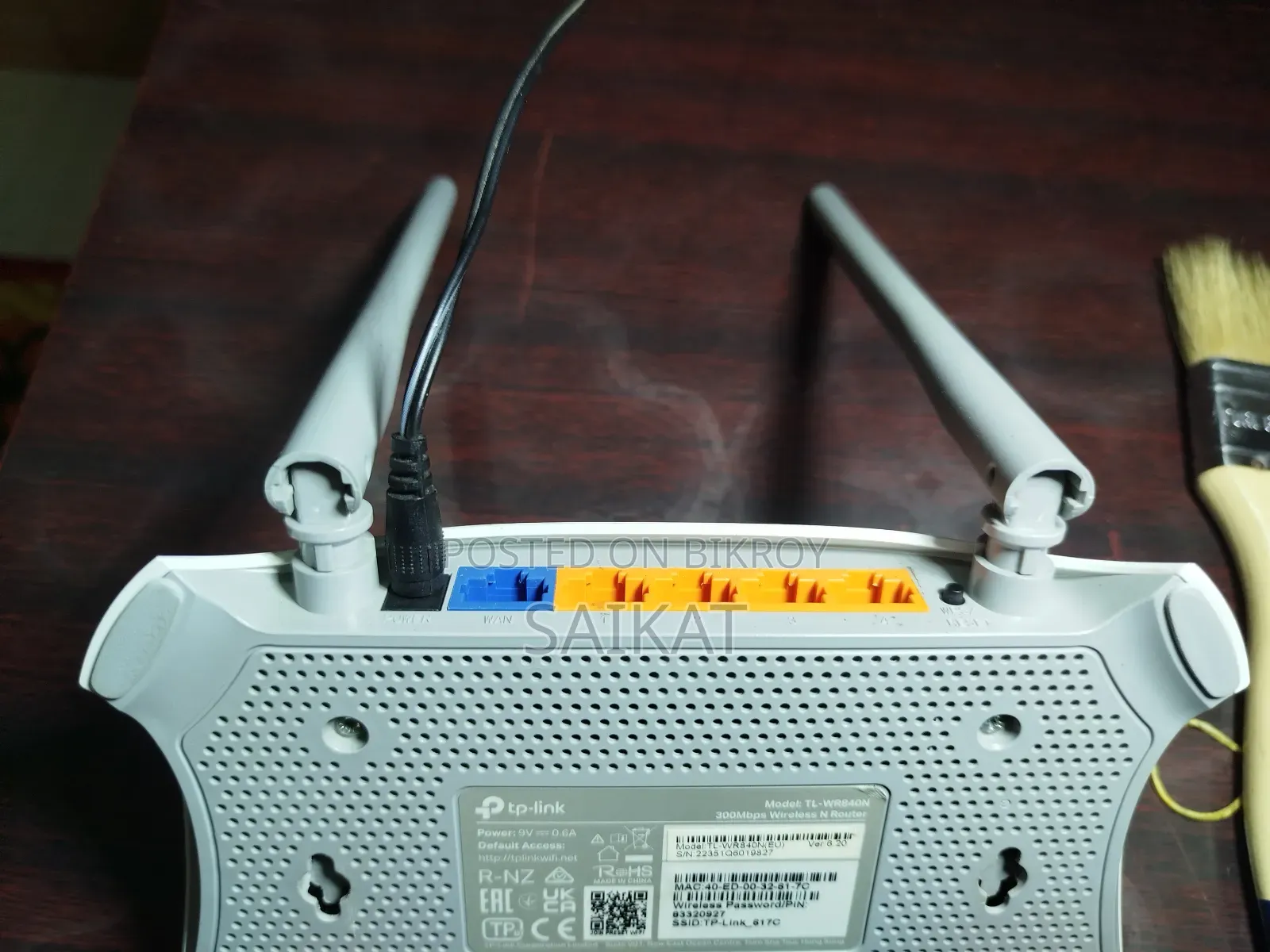 TP-Link TL-WR840N Router (Full Boxed & Mint Condition)
