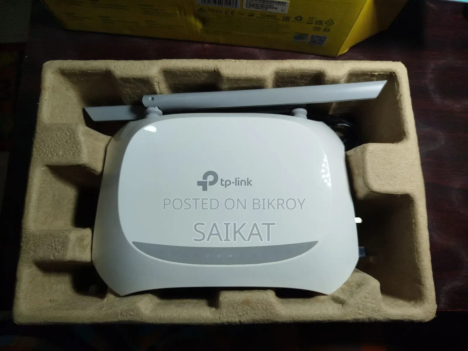 TP-Link TL-WR840N Router (Full Boxed & Mint Condition)