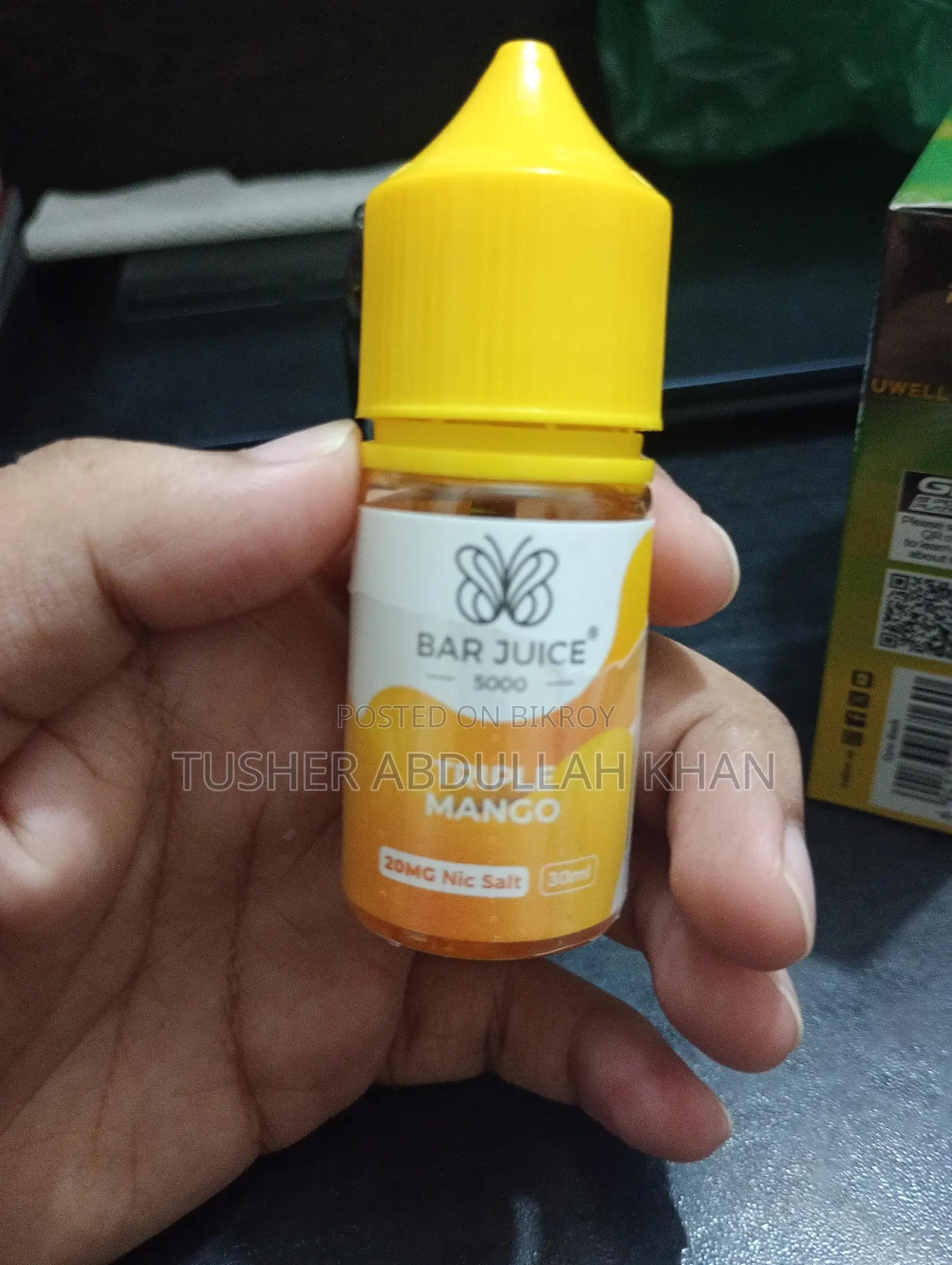 ক্যালিবান জি৫ কোকো