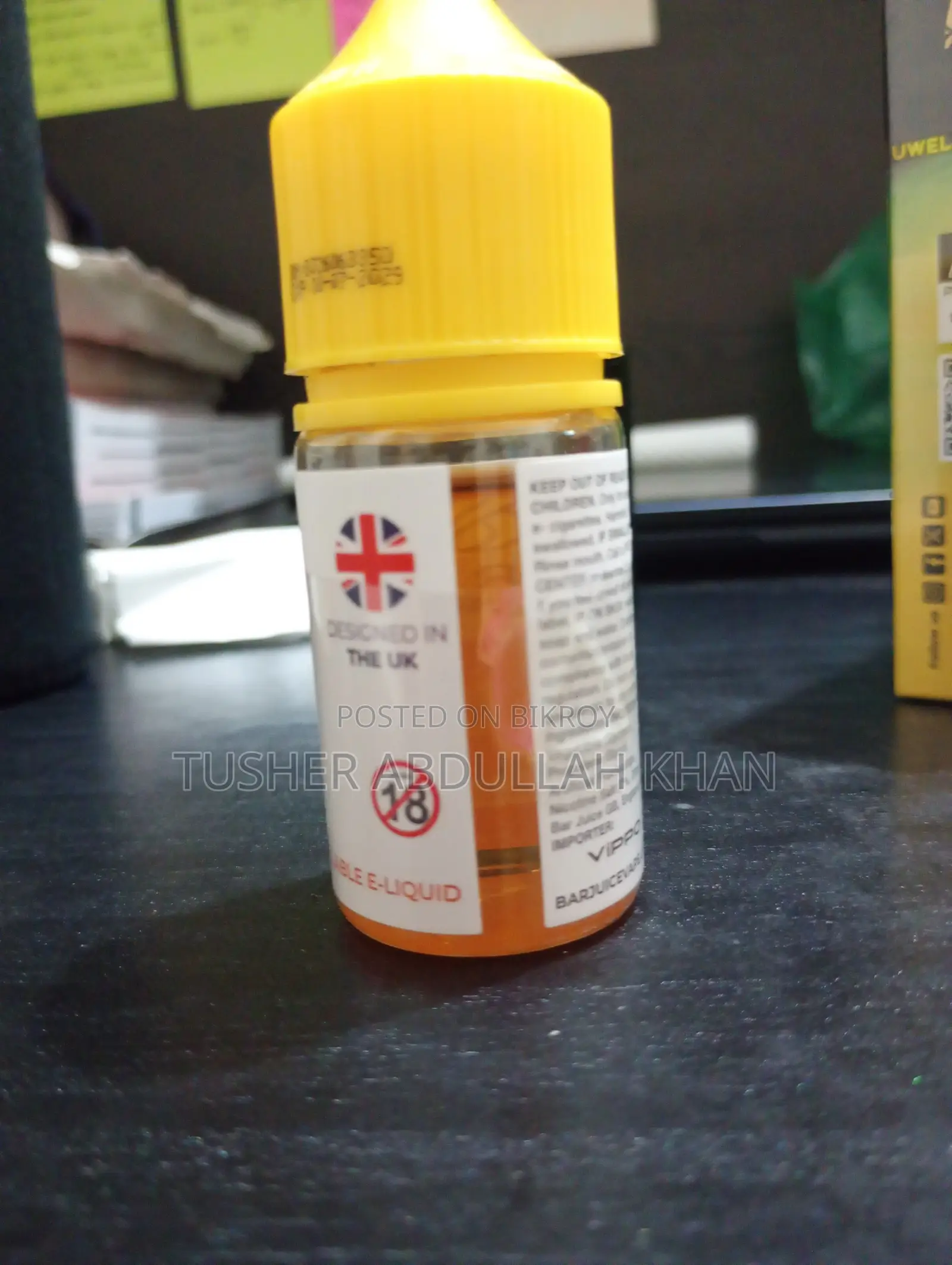 ক্যালিবান জি৫ কোকো