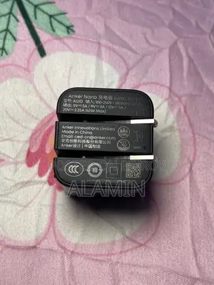 Anker Nano 45W (A121D)