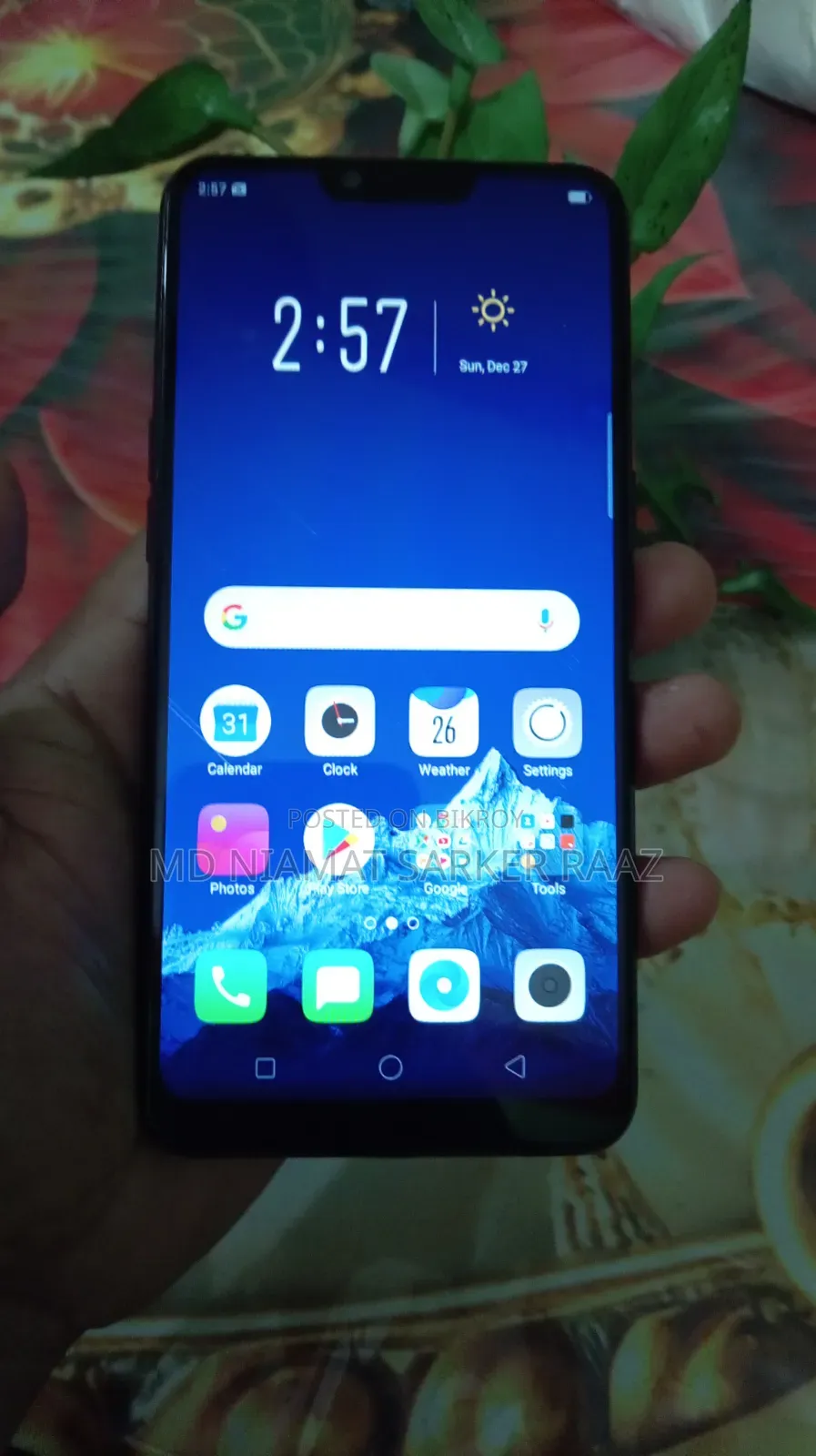 Oppo A3s ১৬ জিবি ব্ল্যাক
