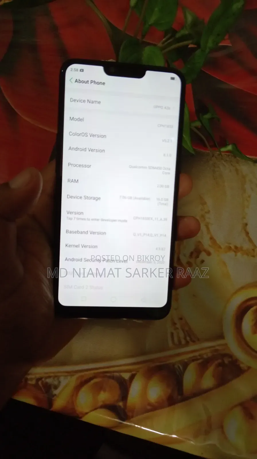 Oppo A3s ১৬ জিবি ব্ল্যাক