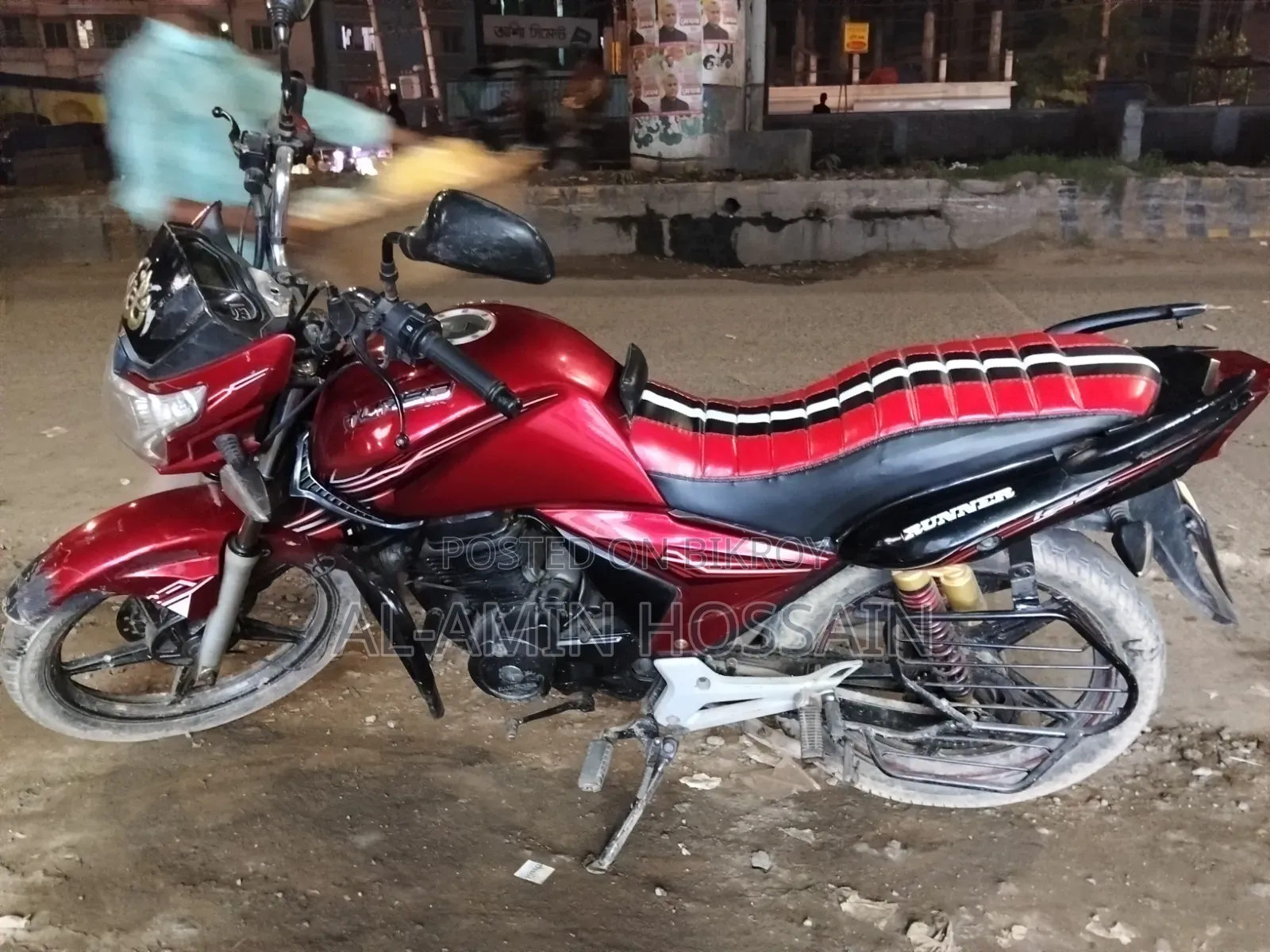 Runner Turbo 125 2019 Red