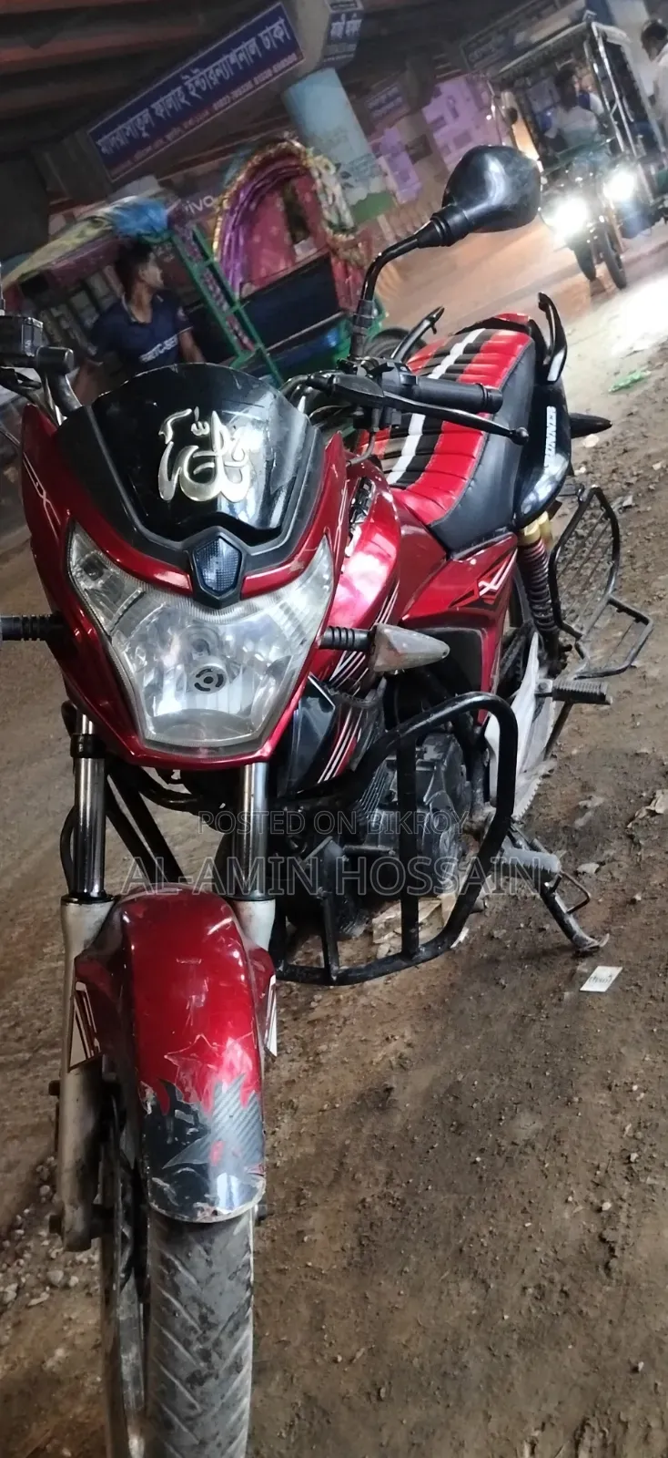 Runner Turbo 125 2019 Red