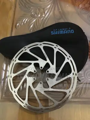 Cycle SARM 203 Mm Rotor With Site Cover Free