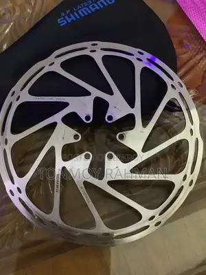 Cycle SARM 203 Mm Rotor With Site Cover Free
