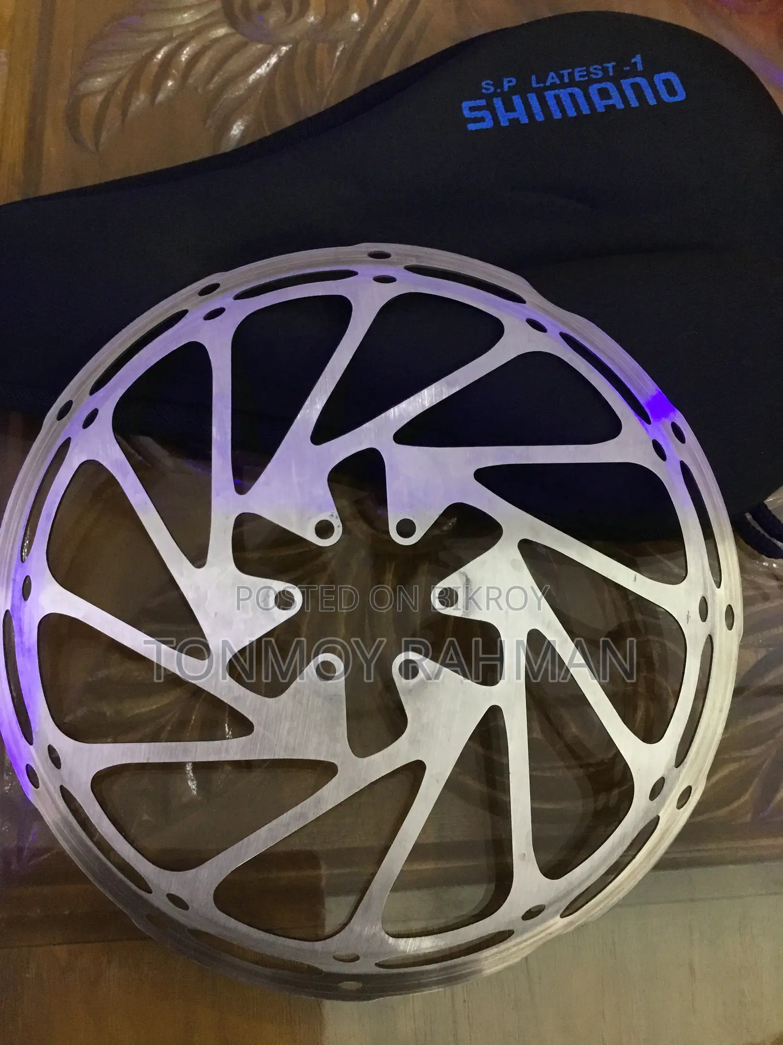 Cycle SARM 203 Mm Rotor With Site Cover Free