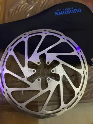 Cycle SARM 203 Mm Rotor With Site Cover Free