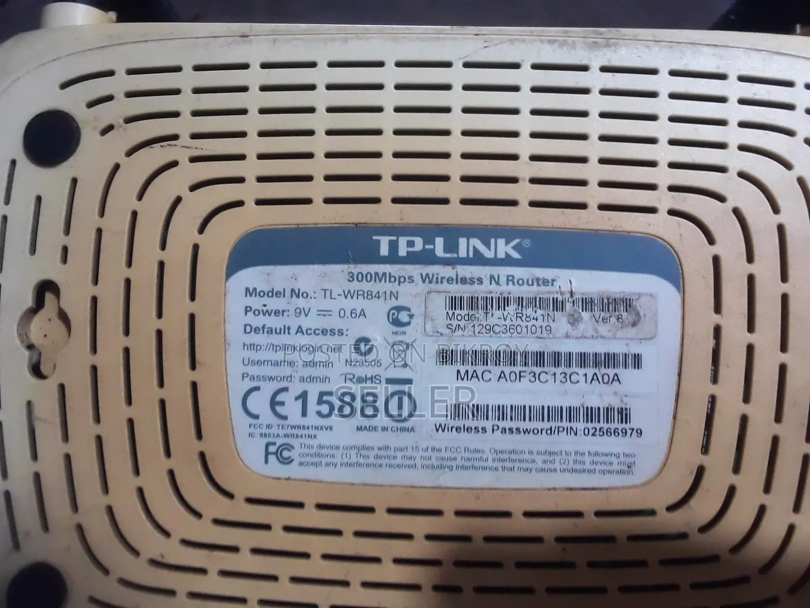 Router Available