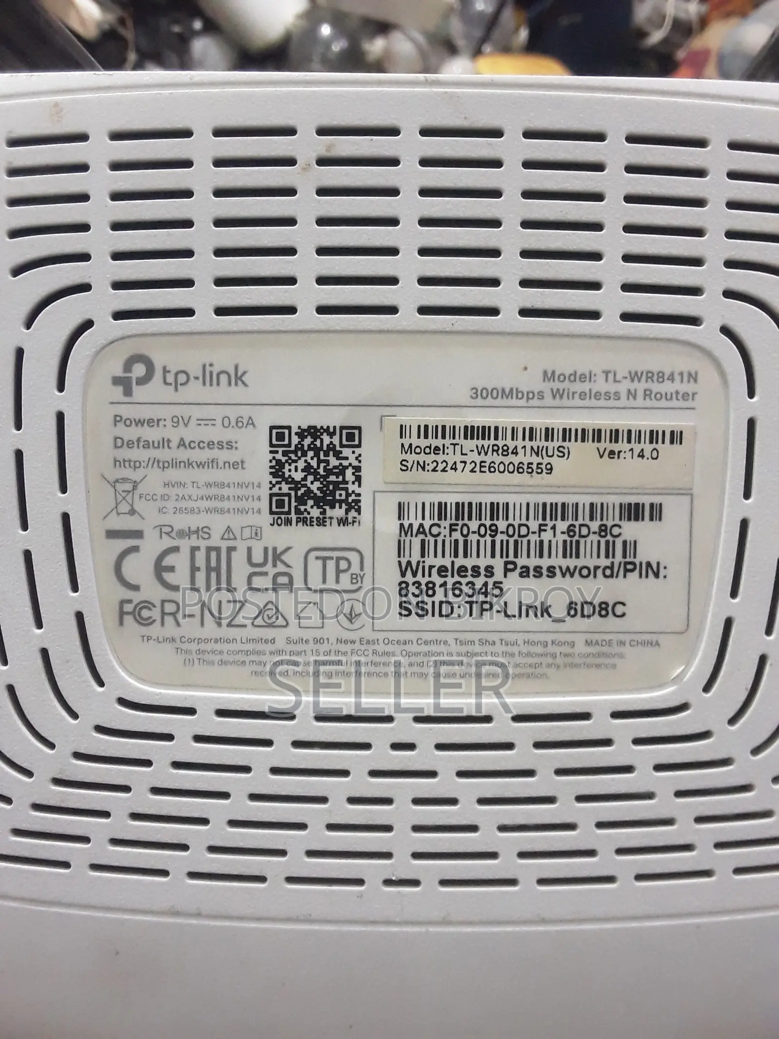 Router Available