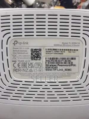 Router Available