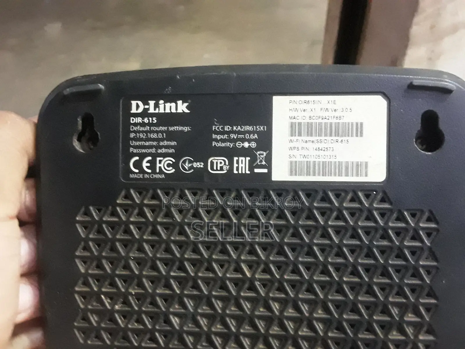 Router Available