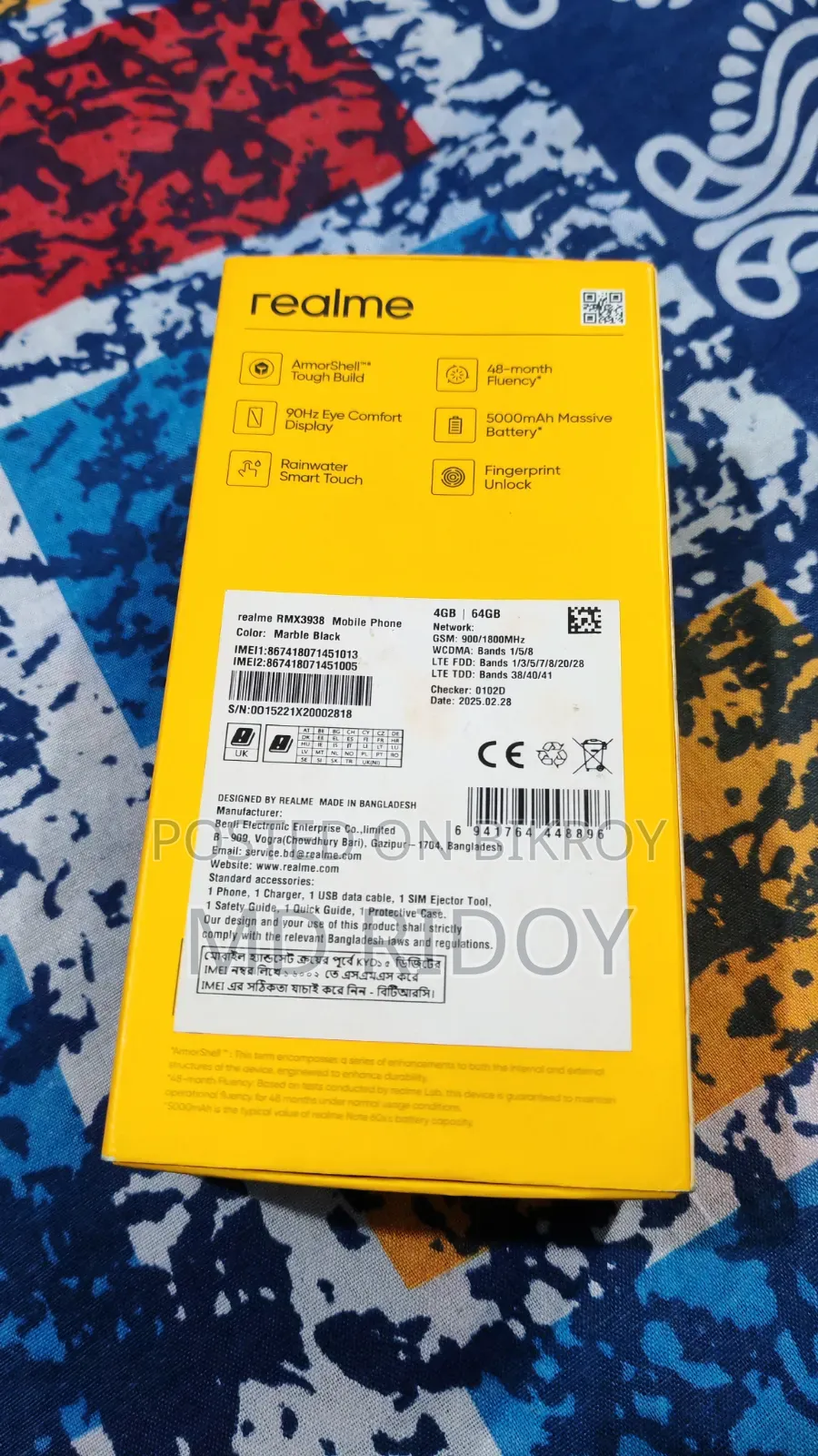 রিয়েলমি নোট ৬০এক্স ৬৪ জিবি ব্ল্যাক
