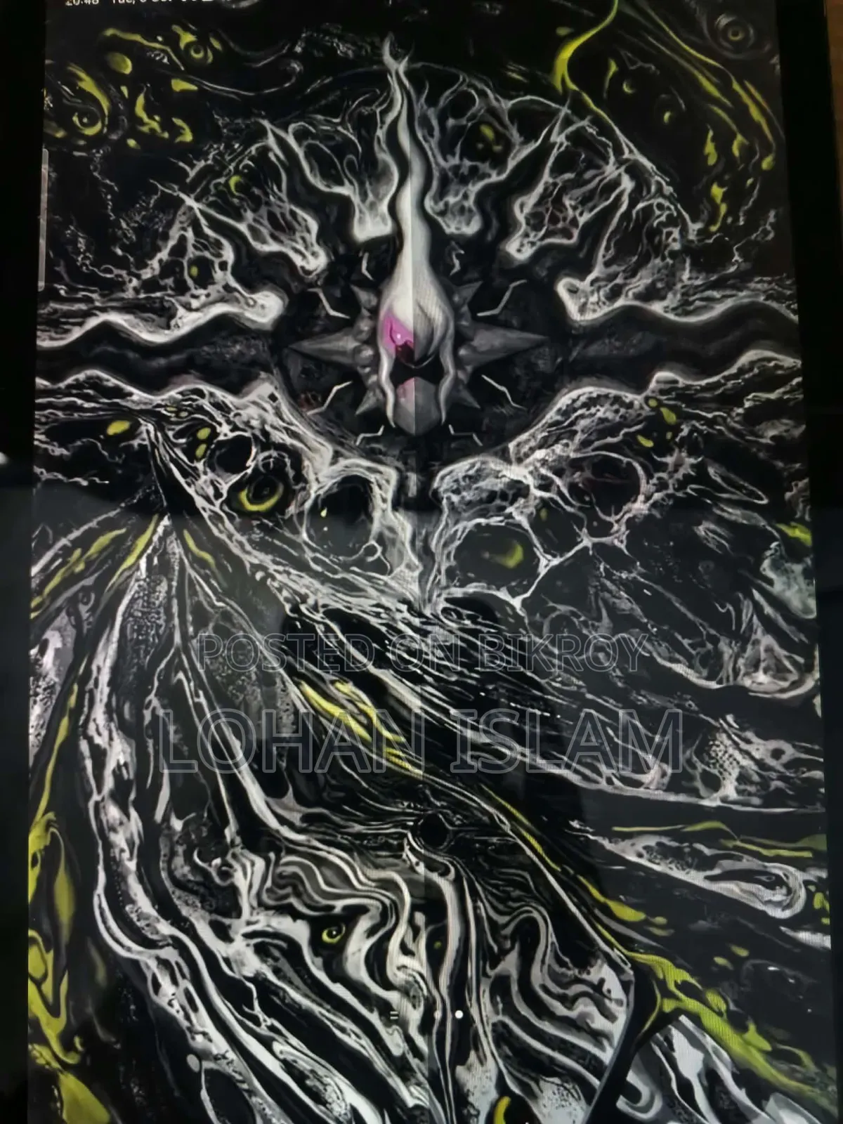 স্যামসাং গ্যালাক্সি এস২২ ৫জি ১২৮ জিবি ব্ল্যাক