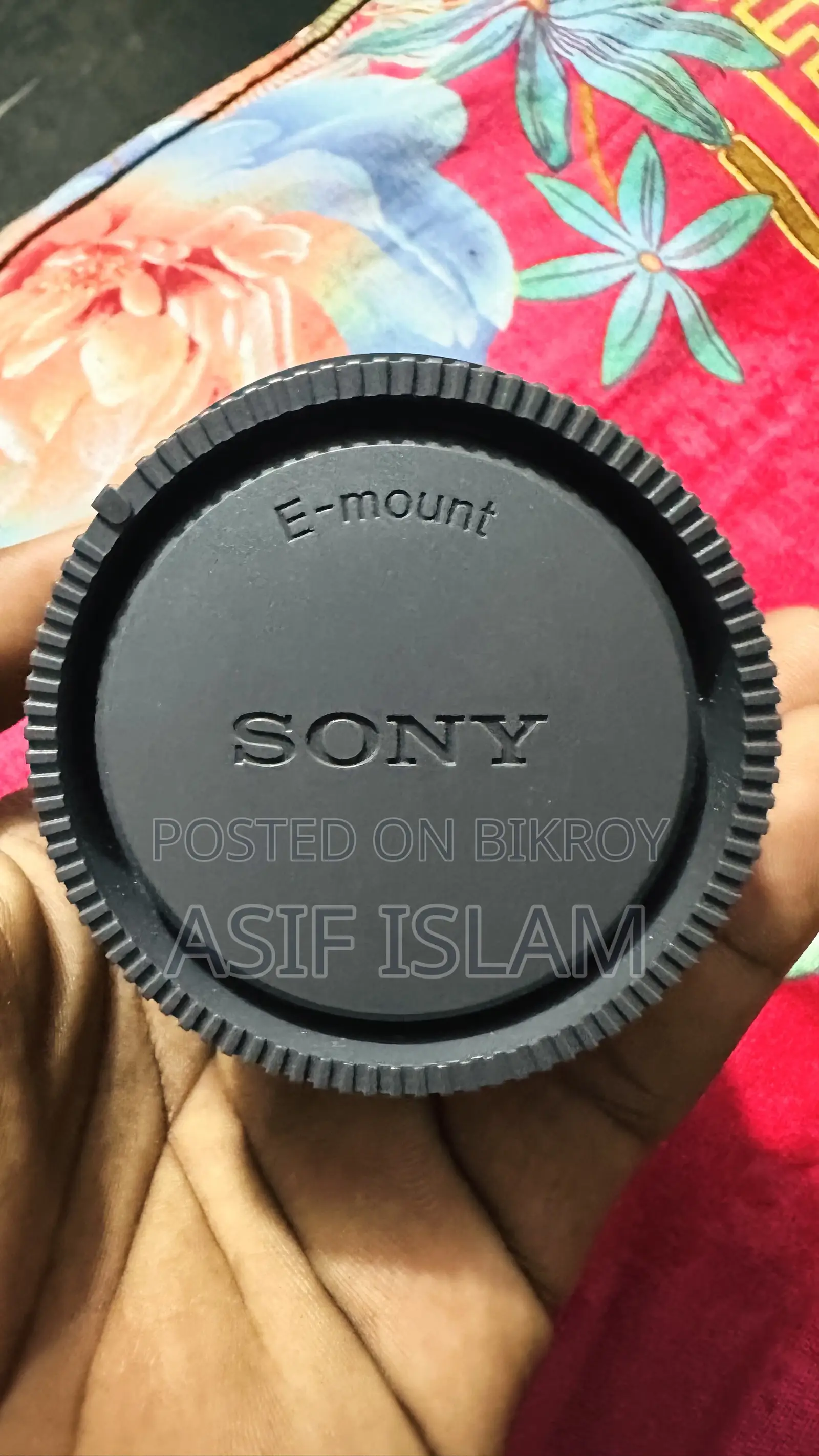 আপনি নিলে জিতবেন
