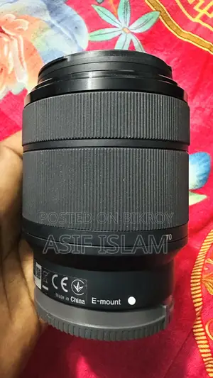 আপনি নিলে জিতবেন