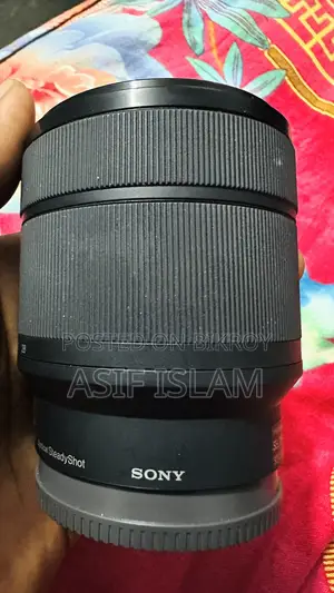 আপনি নিলে জিতবেন