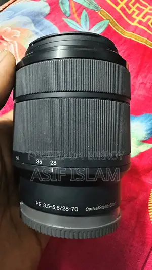 আপনি নিলে জিতবেন
