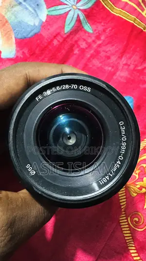 আপনি নিলে জিতবেন