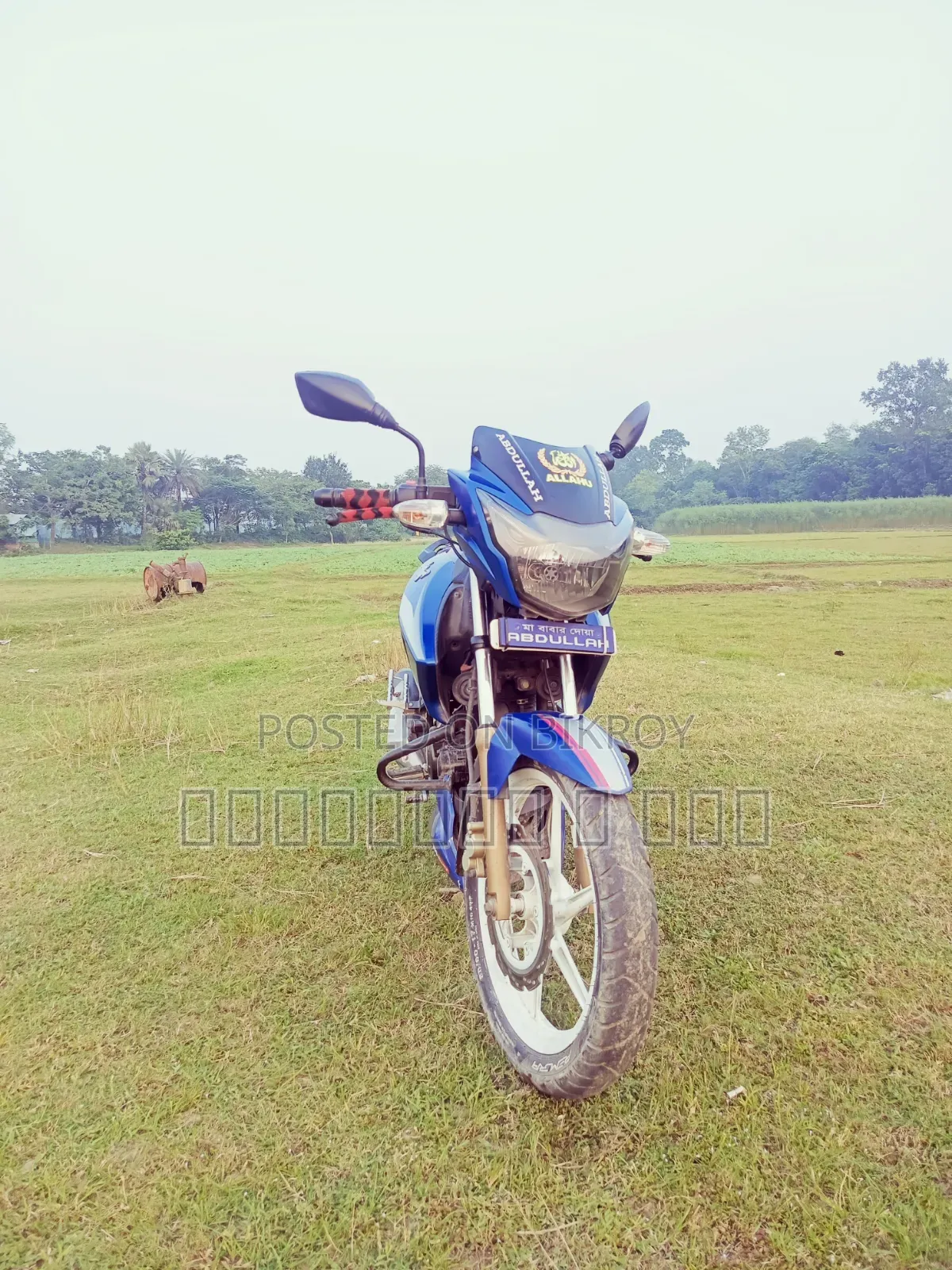 TVS Apache RTR 160 2V 2022 Blue