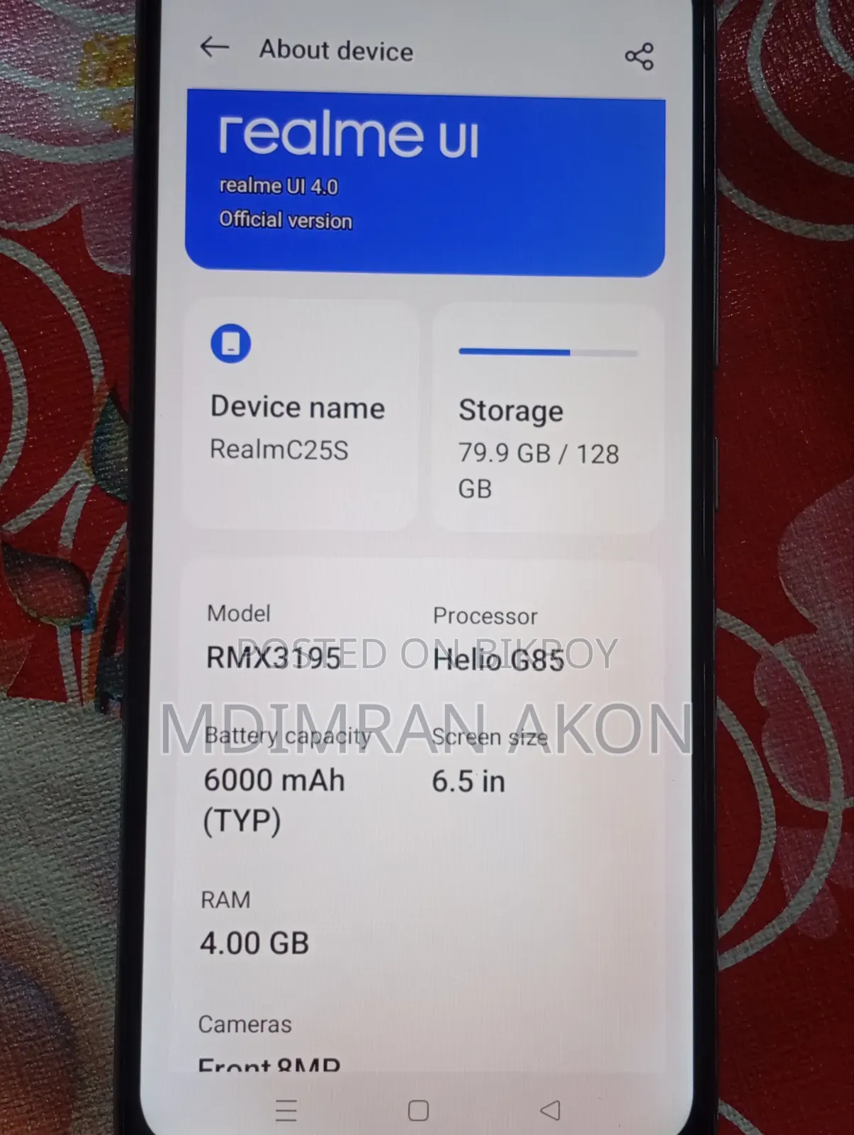 রিয়েলমি সি২৫এস ১২৮ জিবি গ্রে