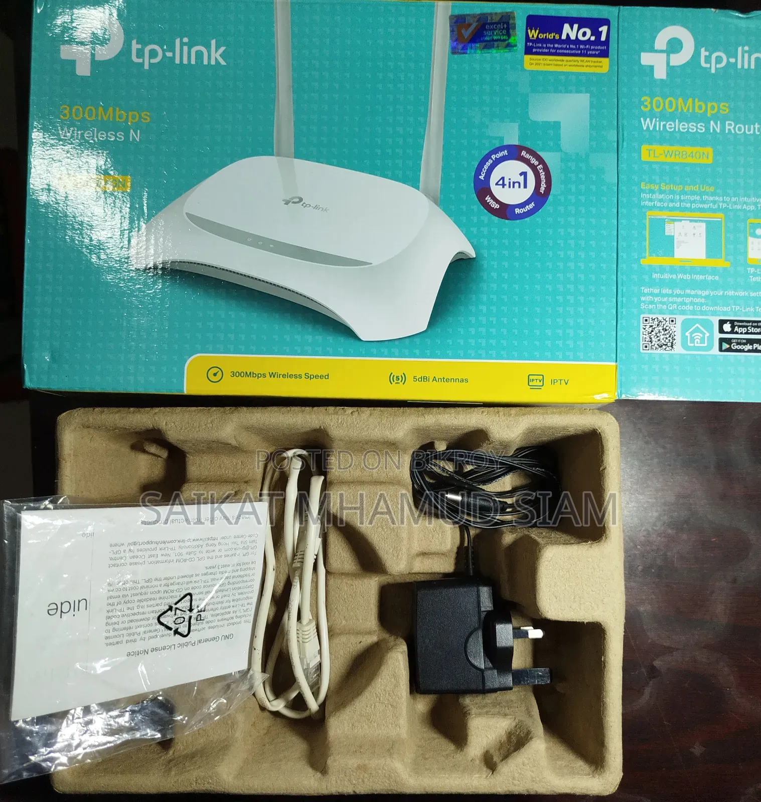 TP-Link TL-WR840N Router (Full Boxed & Mint Condition)