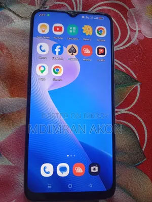 রিয়েলমি সি২৫এস ১২৮ জিবি গ্রে