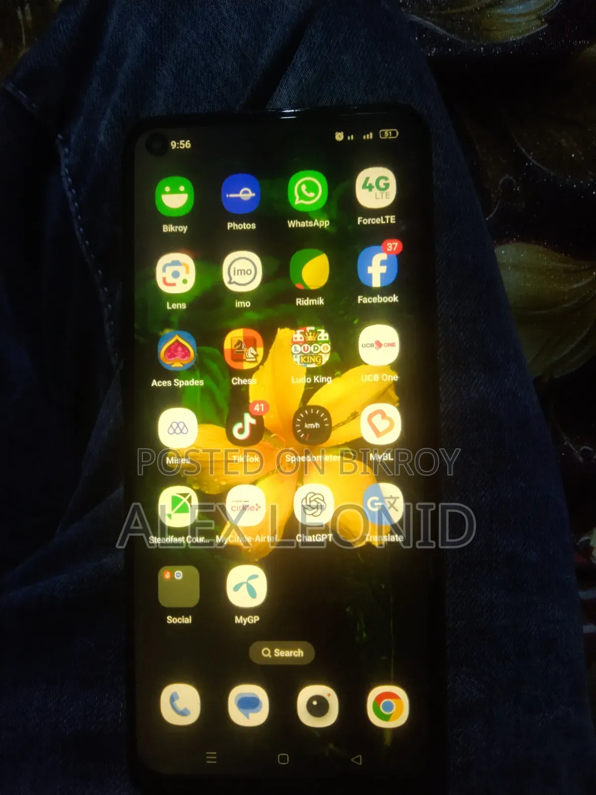 ওয়ানপ্লাস নর্ড সিই ২ ৫জি ১২৮ জিবি সিলভার