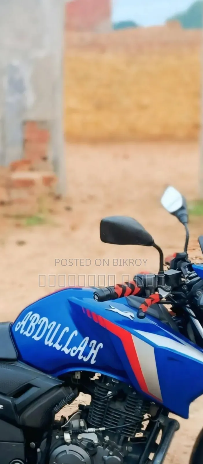 TVS Apache RTR 160 2V 2022 Blue