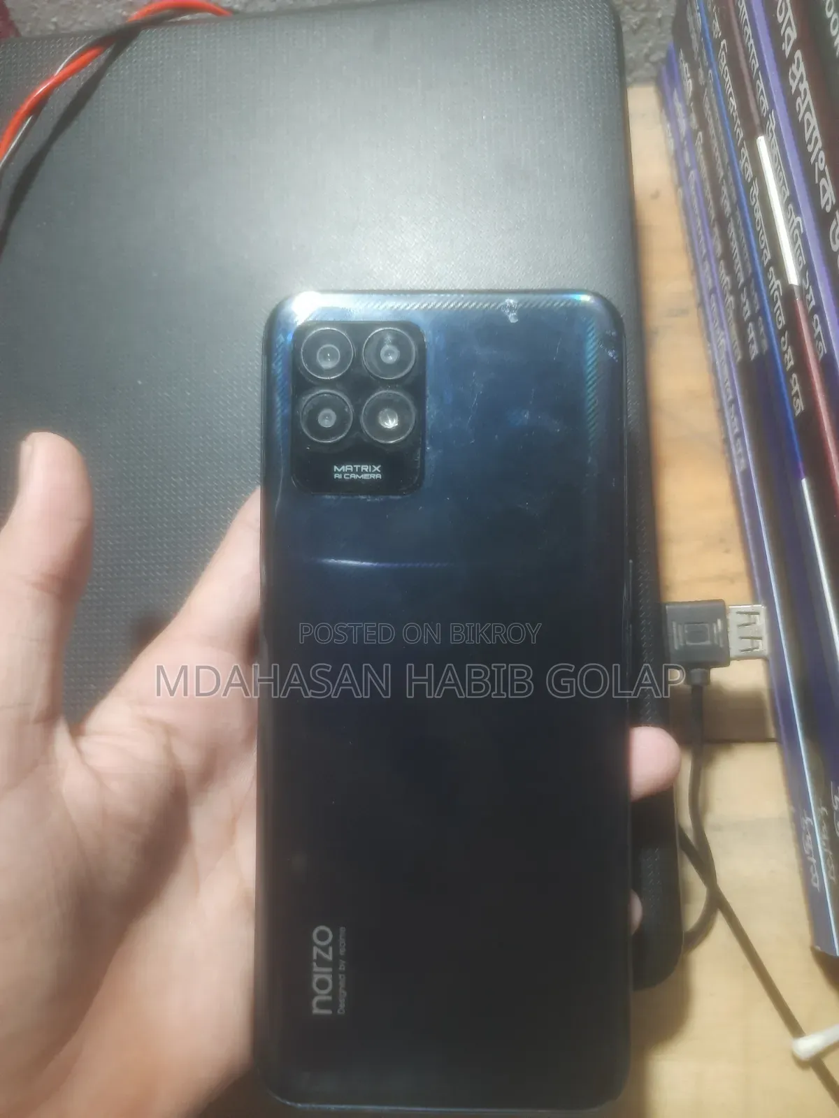 Realme Narzo 50 128 GB Blue