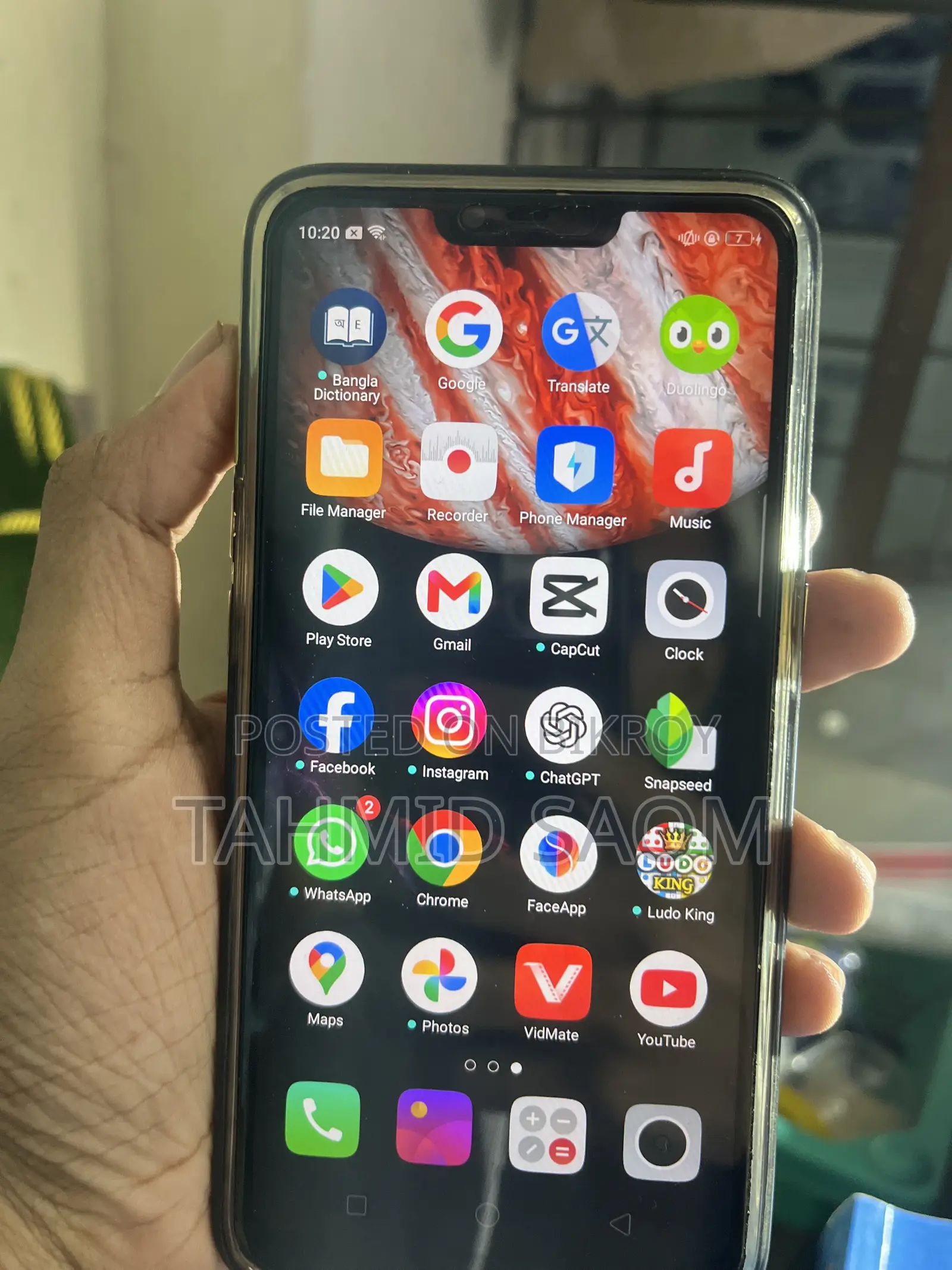 Oppo A5 4G 256 GB Blue