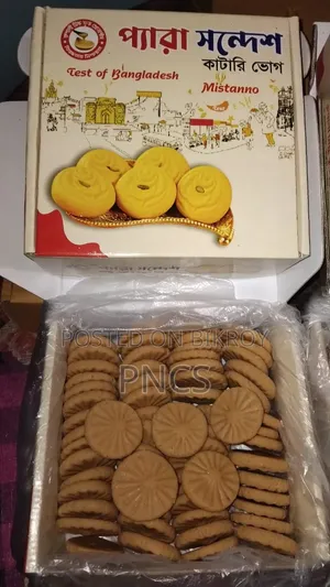 পাবনার বিখ্যাত প্যারা সন্দেশ