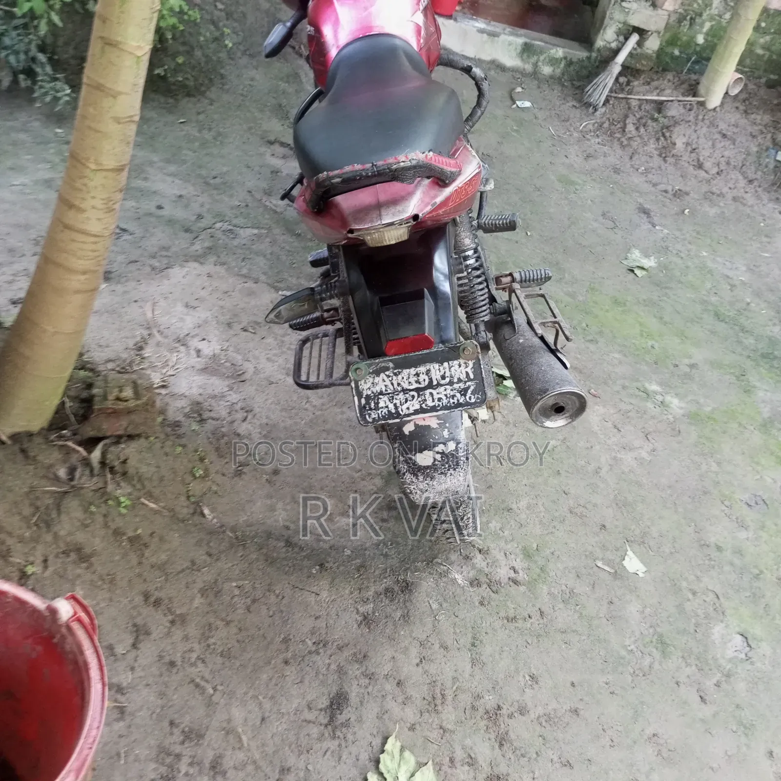 বাজাজ এক্সসিডি ১২৫ ২০১৪ রেড