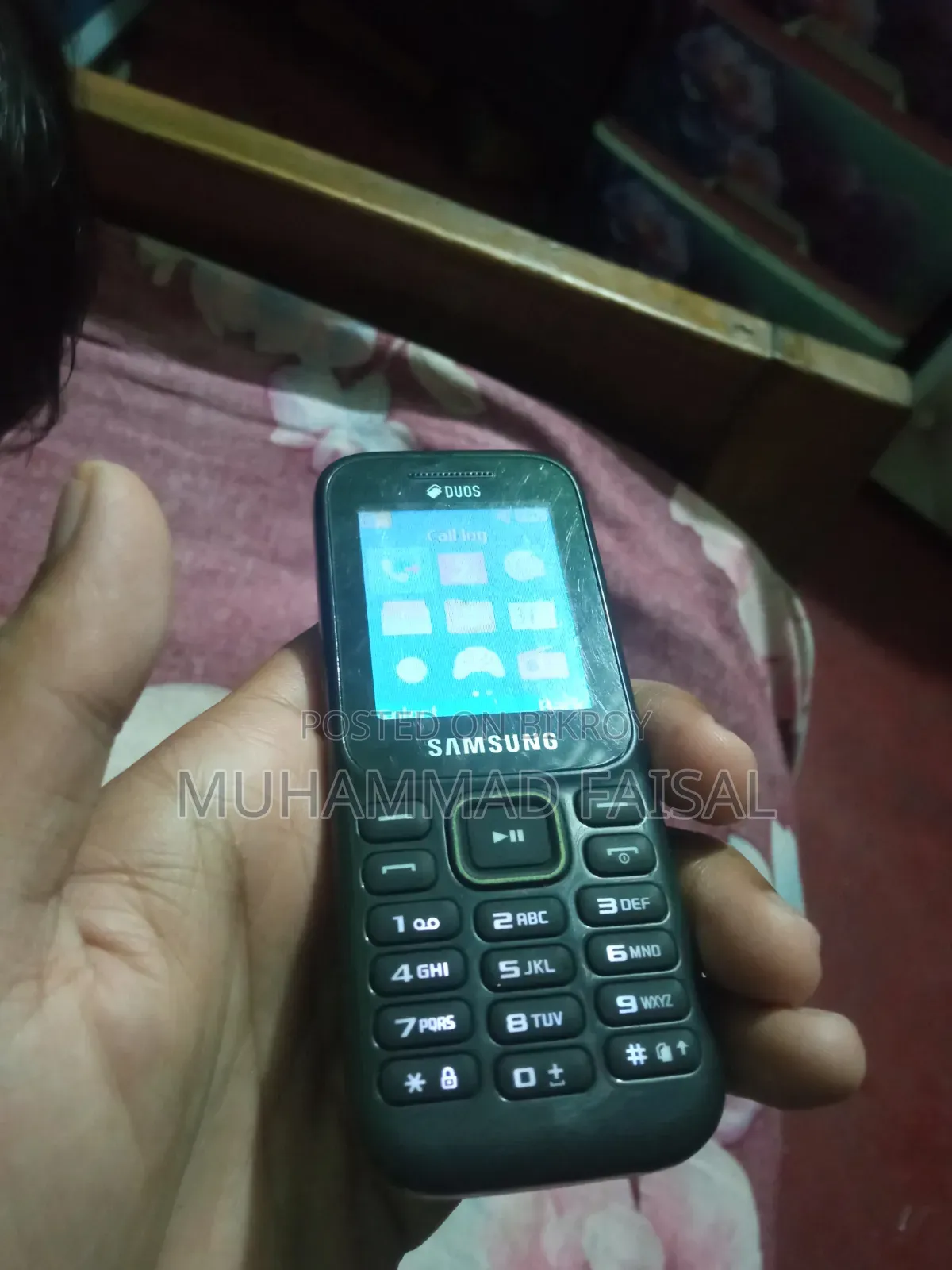 স্যামসাং গুরু মিউজিক ২ ব্ল্যাক