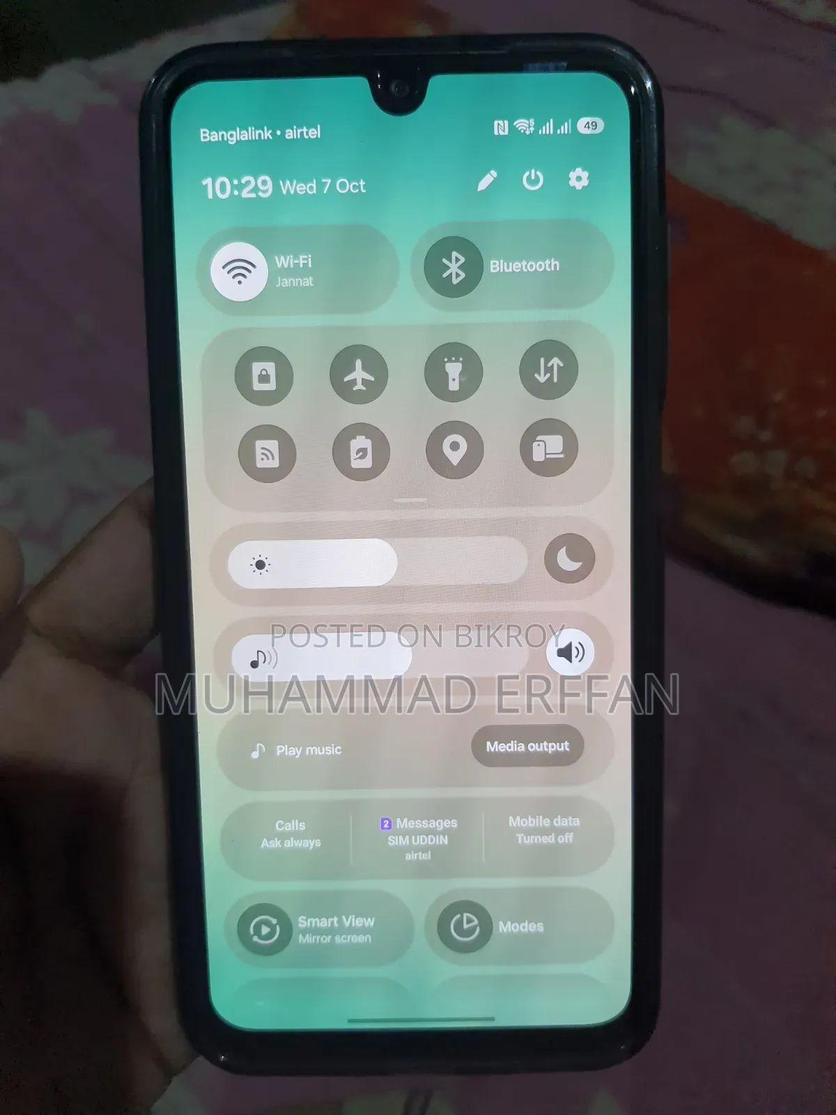 Samsung Galaxy A26 128 GB Black