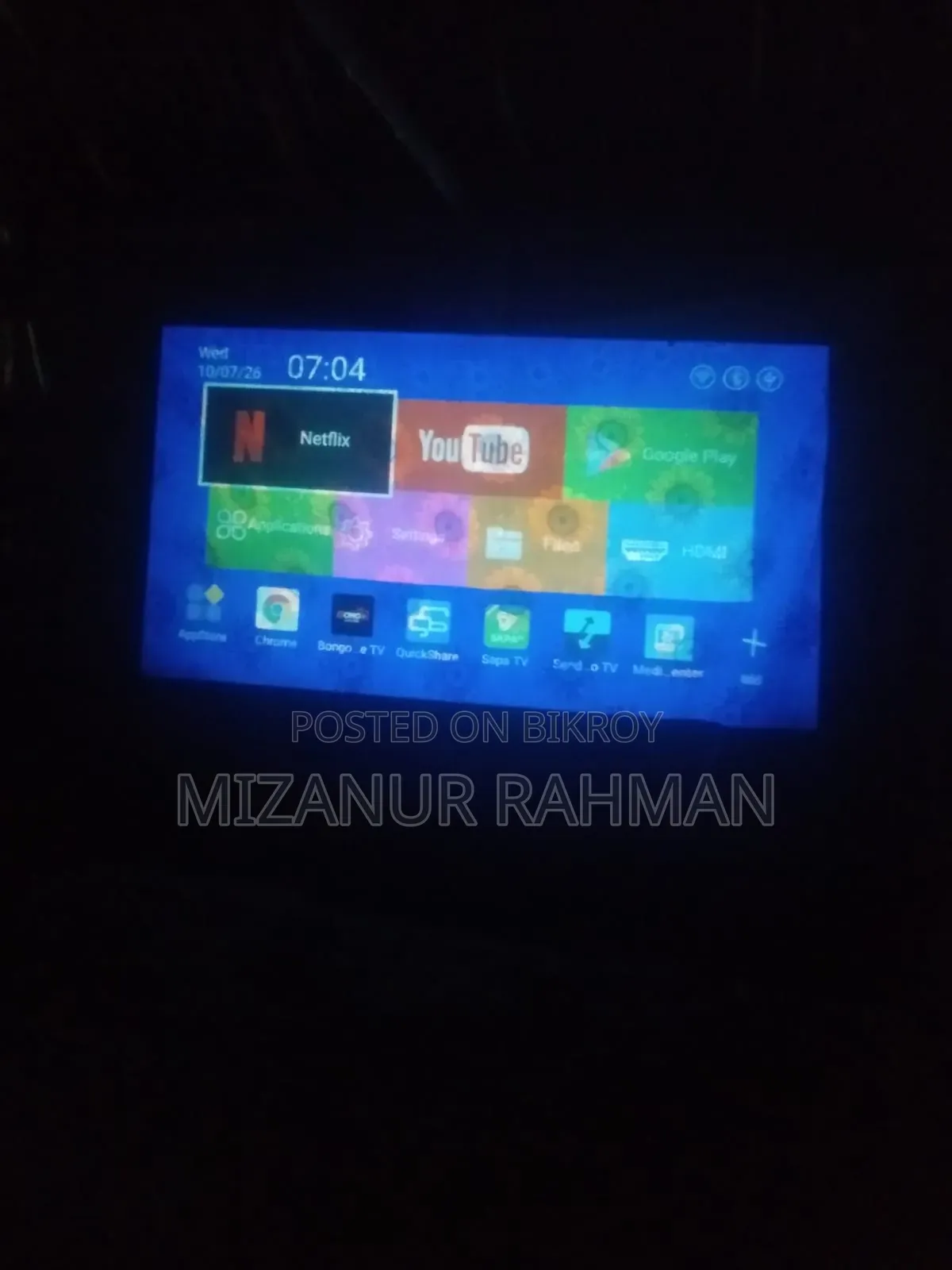 Hy320 Mini Pojecttoe এটা ইমার্জেন্সি ছেল করবো এখনো ৫মাস ওয়ারেন্টি আছে