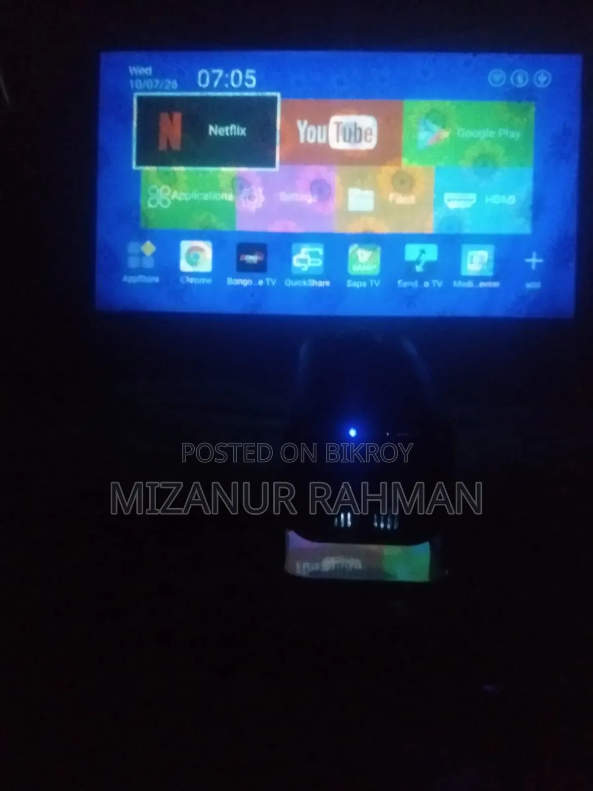 Hy320 Mini Pojecttoe এটা ইমার্জেন্সি ছেল করবো এখনো ৫মাস ওয়ারেন্টি আছে