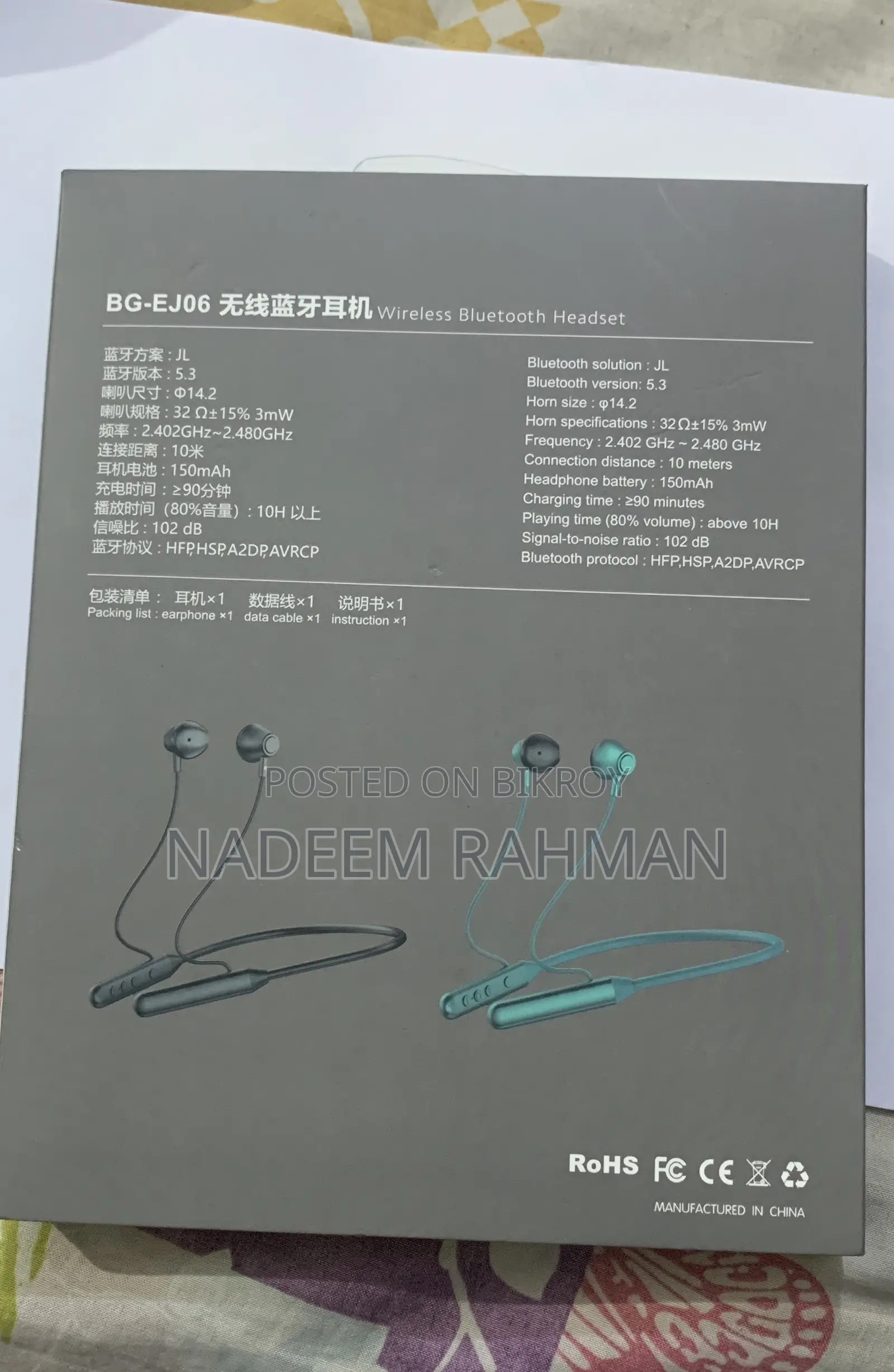 Bluetooth Neckband Earphone
