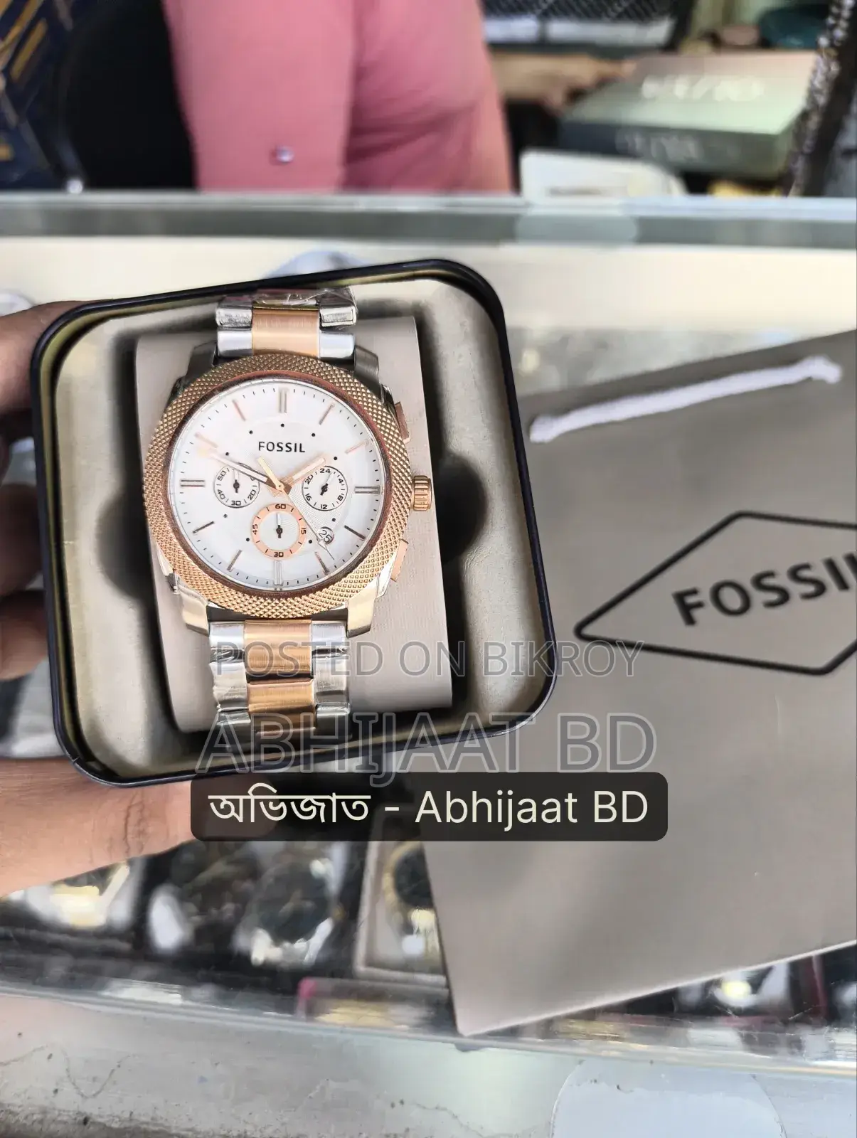 FOSSIL Chronograph Watch for Men With Tin Box & Bag