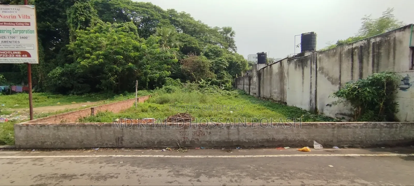 বোটানিক্যাল গার্ডেনমুখী আয়তাকার প্লট বিক্রয়
