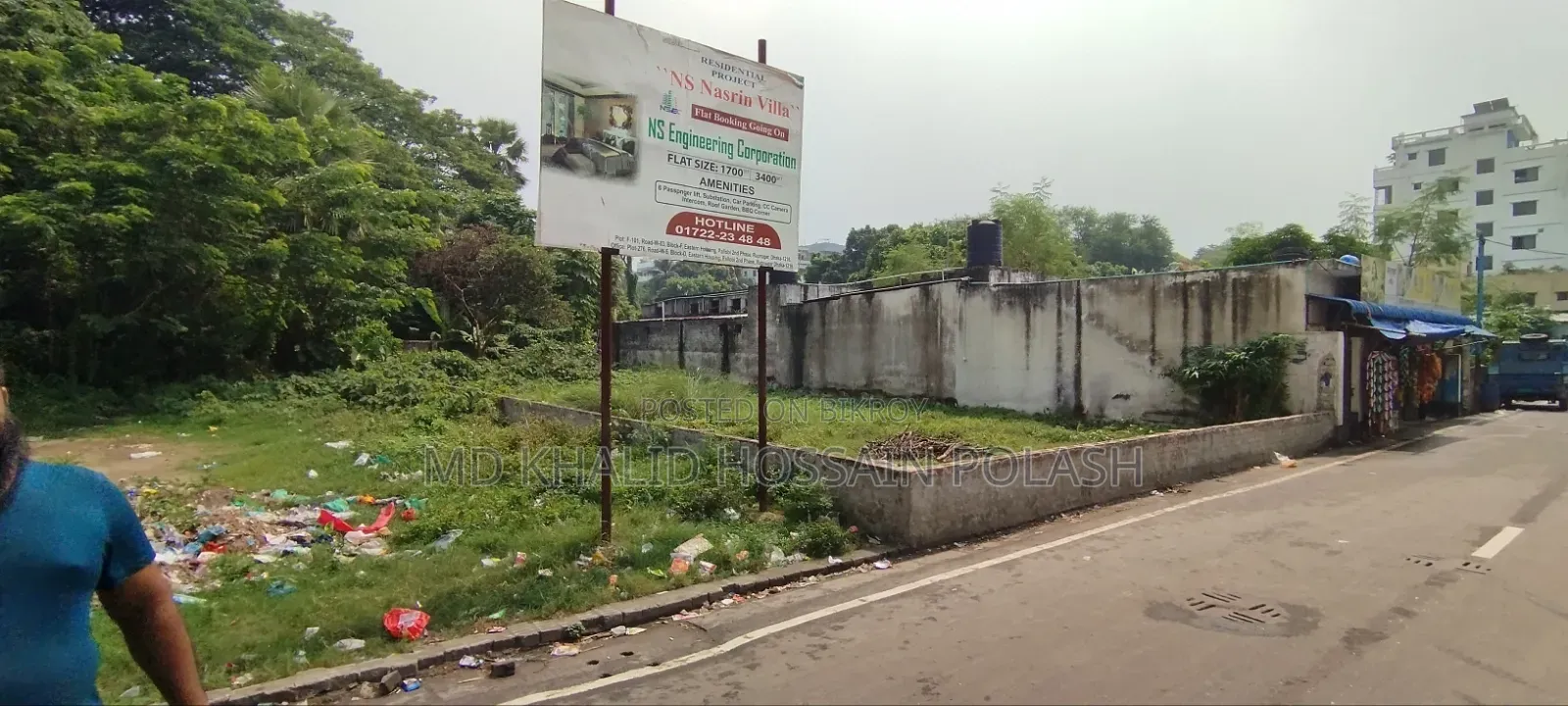 বোটানিক্যাল গার্ডেনমুখী আয়তাকার প্লট বিক্রয়