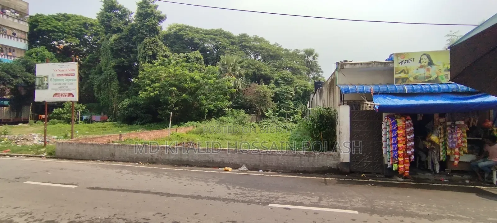 বোটানিক্যাল গার্ডেনমুখী আয়তাকার প্লট বিক্রয়